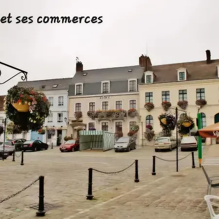 شقة Entre Terres Et - *