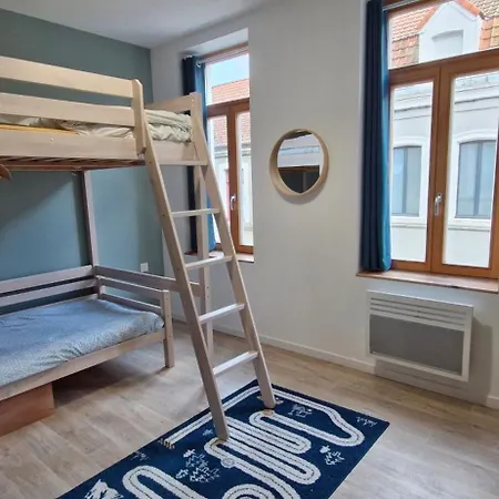 Entre Terres Et - شقة